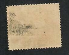 Guatemala; Scott RA12; 1939; Used