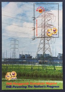 MALAYSIA 1999 50th Anniversary of National Electricity Bhd Pylon MS SG#MS780b