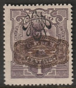 Mexico 1916 Sc 587 MLH*