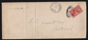 US 241 $1 on Registered Cover from East Mt. Vernon to Portland Maine VF SCV$1800