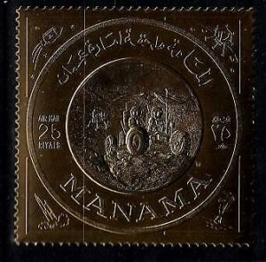 Manama Mi. A1066 MNH Space, gold