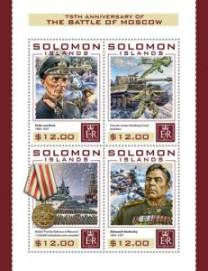 SOLOMON ISLANDS 2016 SHEET BATTLE OF MOSCOW SECOND WORLD WAR WWII slm16413a