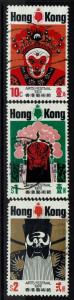 Hong Kong SC# 296-298, Used - Lot 021917