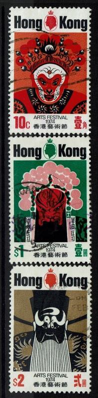 Hong Kong SC# 296-298, Used - Lot 021917