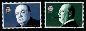 BRUNEI SG239/40 1974 WINSTON CHURCHILL FINE USED