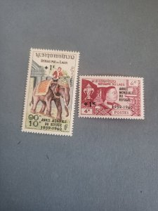 Stamps Laos Scott #B4-5 nh