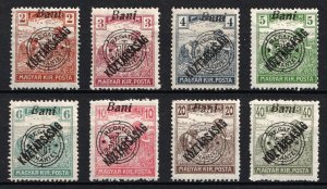 1919 Hungary,Overprints Romanian Occupation,Provisional Issue,Mi. 50-57*,Signed