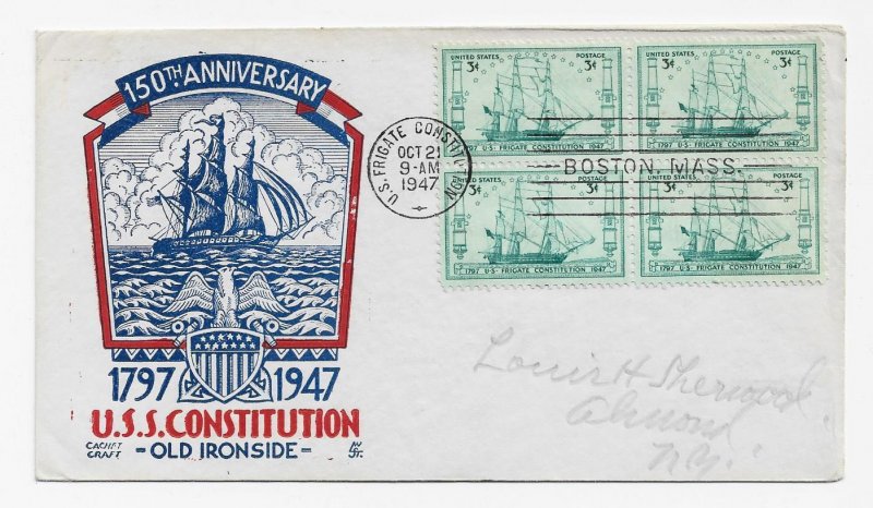 US 951 (Me-5) 3c Frigate Constitution FDC Cachet Craft Staehle Cachet ECV$40.00