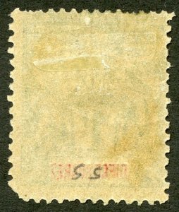 Diego-Suarez Scott 50 UHR - 1894 1fr Navigation and Commerce - SCV $24.00