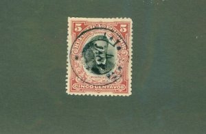 ECUADOR 139 USED BIN $1.75