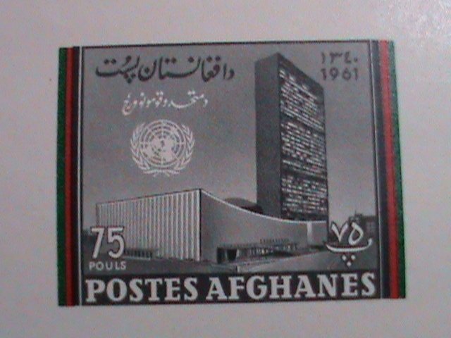 ​AFGHANISTAN -1961-SC538a- 16TH ANNIVERSARY OF UNITED NATION-MNH-IMPERF S/S-VF