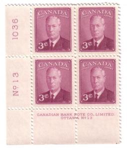 286 Canada Plate 13, MLH F-VF CV $1.65