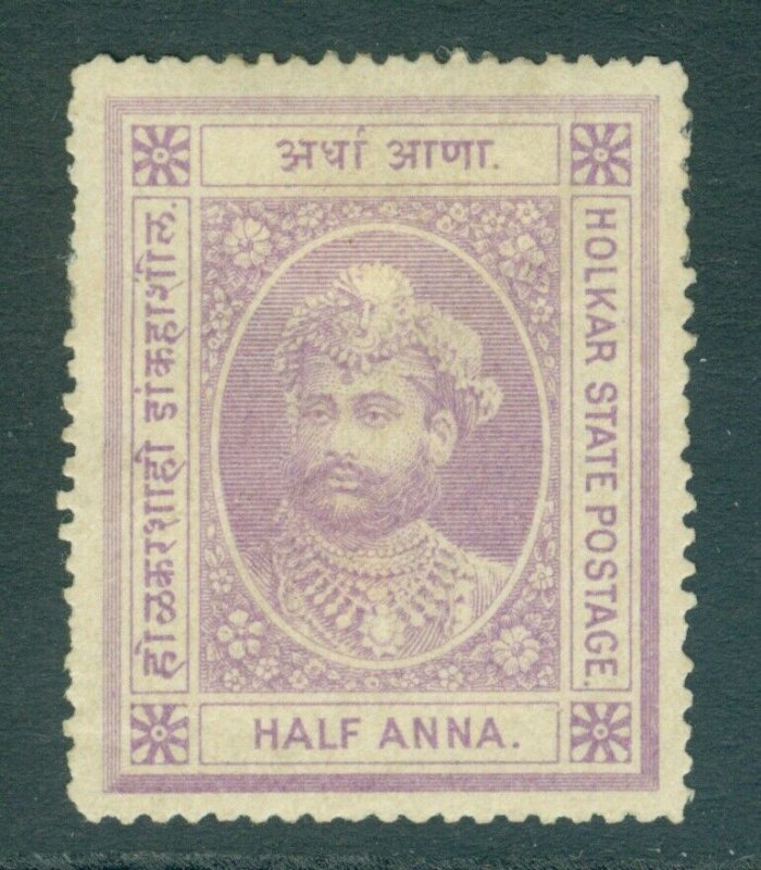 SG 1 Indore 1886. ½a bright mauve. Fine mounted mint CAT £40