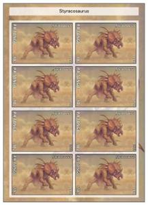 TONGO SHEET IMPERF CINDERELLA DINOSAURS