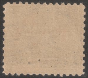 ✔️ CANAL ZONE 1925/1926 WILSON TYPE B OVERPRINT 7 MM SPACED - SC. 91 MH [205]