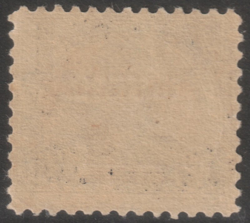 ✔️ CANAL ZONE 1925/1926 WILSON TYPE B OVERPRINT 7 MM SPACED - SC. 91 MH [205]