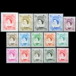 GIBRALTAR 1999 - Scott# 779-93 Queen Set of 15 NH short perf.