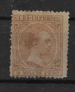 CUBA STAMP VFU #MARZOQ77