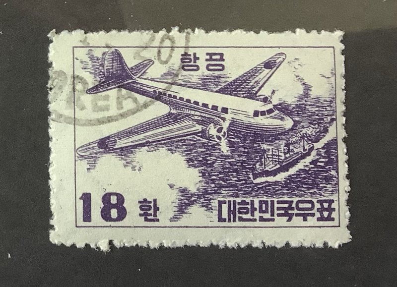 South Korea 1953 Scott C10 used - 18h, Douglas C47 plane & ship