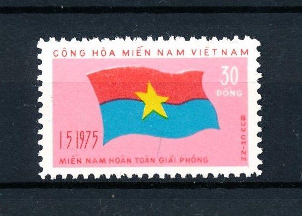 [94791] Vietnam Vietcong 1976 National Flag of South Vietnam  MNH