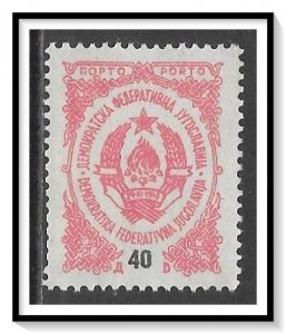 Yugoslavia #J45 Postage Due MNH