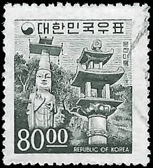 SOUTH KOREA   #525 USED (3)