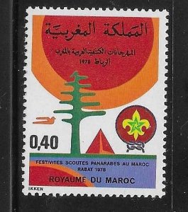 Morocco 1978 Pan-Arab Scout Jamboree Sc 423 MNH A1733