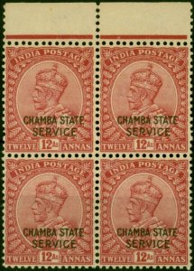 Chamba 1928 12a Claret SG056 Fine MNH Block of 4