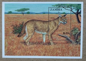 Zambia 1987 Caracal cats MS, MNH.  Scott 432, CV $6.50