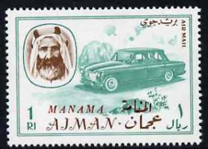 Manama 1967 Car 1R opt\'d on Ajman from Transport set unm...