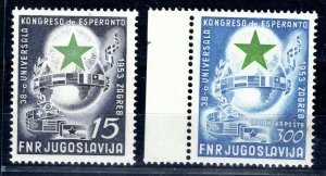 YUGOSLAVIA Stamps{2] 15 & 300 Din ESPERANTO CONGRESS 1953 Mint MNH* SS3823