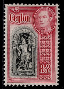 CEYLON GVI SG396, 2r black & carmine, M MINT. Cat £19.