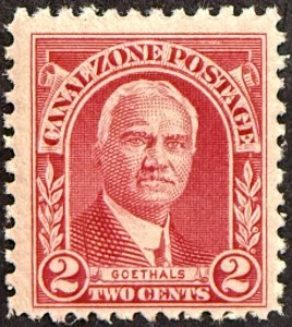 US Canal Zone C106 unused