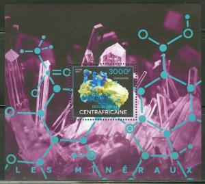 CENTRAL AFRICA  2014 MINERALS  SOUVENIR SHEET II    MINT NH