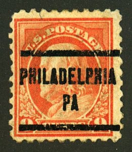 U.S. #471 USED