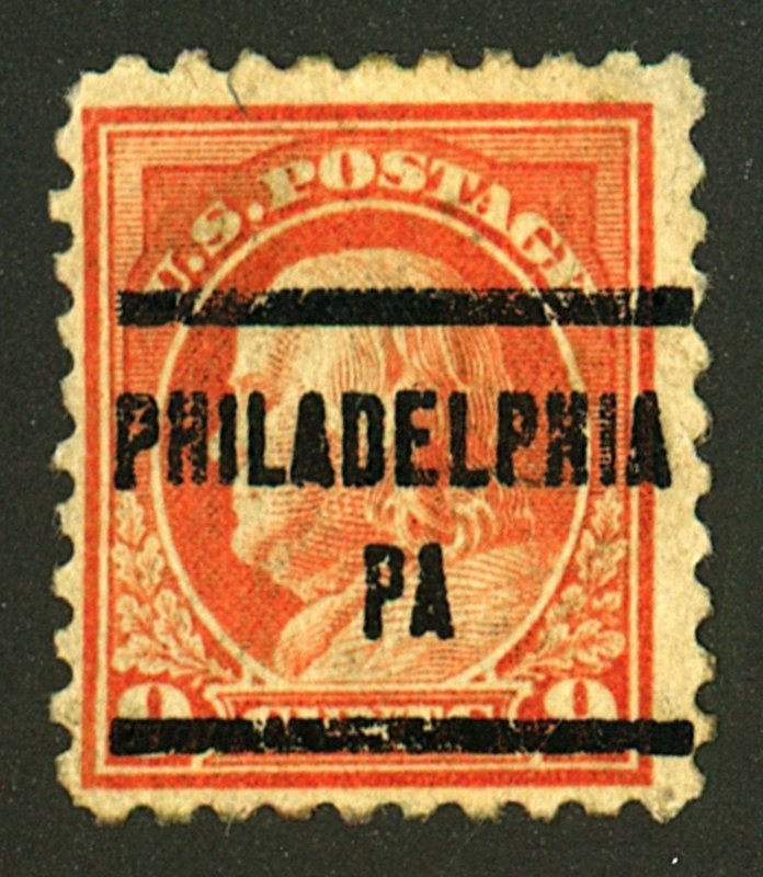 U.S. #471 USED