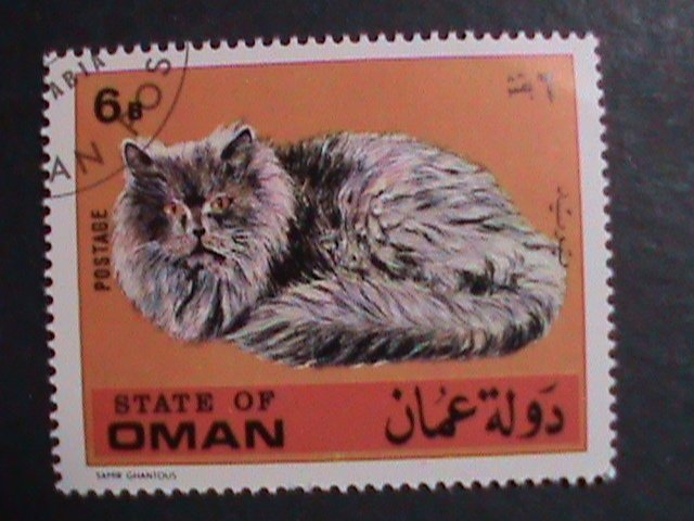 OMAN-LOVELY BEAUTIFUL CATS JUMBO LARGE STAMPS SET-VF WE SHIP TO WORLD WIDE