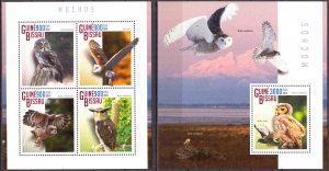 Guinea Bissau 2014 Birds Owls (2) sheet + S/S MNH