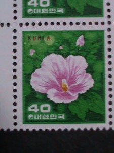 ​KOREA-1981 SC#1256 BEAUTIFUL LOVELY ROSE OF SHARON- MNH BLOCK OG VERY FINE