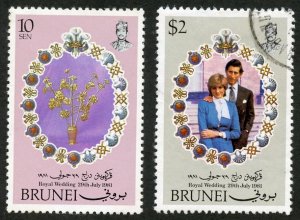 Brunei Scott 268,270 1981 10c and $2 Royal Wedding Issue - SCV $3.00
