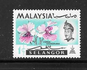 Malaysia Selangor #121 Used Single