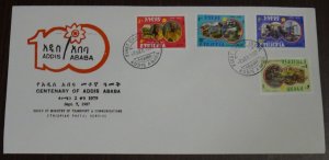 Ethiopia 1987 Centenary of Addis Ababa FDC VF