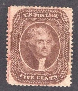 US Stamp #30a 5c Brown Jefferson Type II USED SCV $300