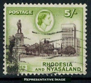 Rhodesia and Nyasaland Scott 169 Used.