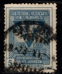 Uruguay - #533 YMCA  - Used