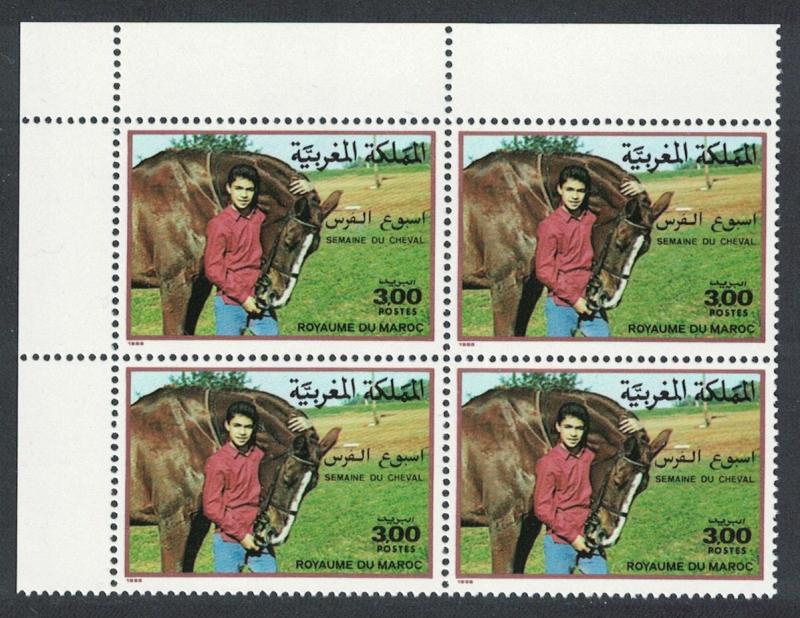 Morocco Horses Horse Week Corner Block of 4 SG#747