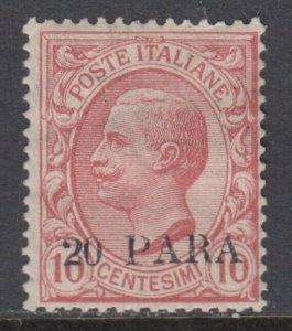 Italy Costantinopoli - Sassone n. 9 MH* - cv 108$ SUPER CENTERED