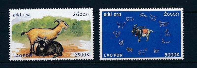 [31570] Laos 2003 Animals Chinese New Year Goat MNH