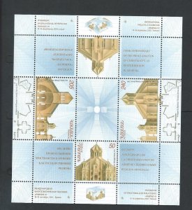 Armenia sheetlet mnh  SC. 634d