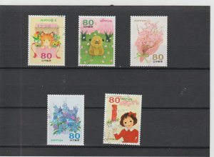 Japan  Scott#  3400a-3400e  Used  (2012 Spring Greetings)